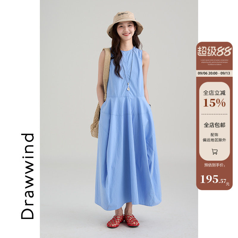 画风drawwind背心连衣裙女2026新款夏季休闲宽松气质花苞无袖长裙图片