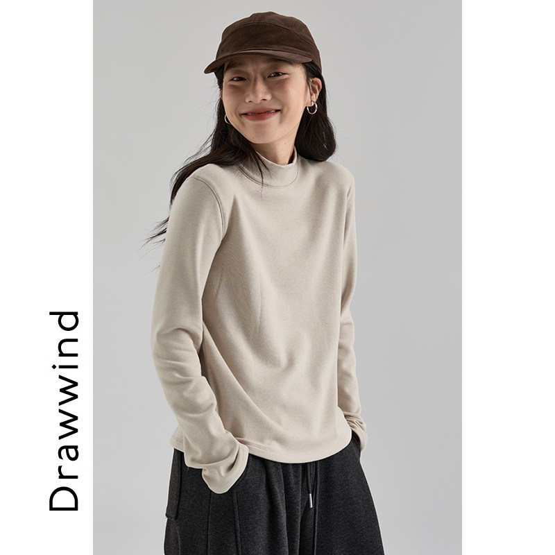 画风drawwind内搭立领T恤打底衫