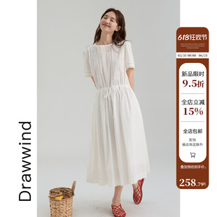 画风drawwind夏季新款法式连衣裙女重工刺绣全棉收腰褶皱A字长裙