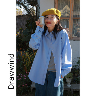 画风drawwind2026春夏季新款全棉长袖衬衫女宽松纯色百搭翻领衬衣