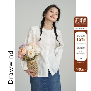 上衣 女春秋显瘦气质百搭立领长袖 画风drawwind2026新款 荷叶边衬衫