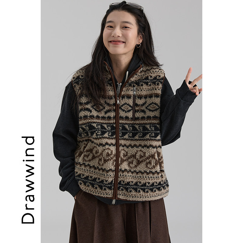 画风drawwind费尔岛复古提花马甲女2025冬季新款仿羊羔绒立领背心