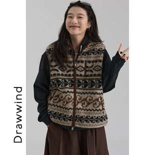 画风drawwind费尔岛复古提花马甲女2025冬季 仿羊羔绒立领背心 新款