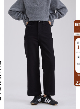 画风drawwind九分直筒裤女春秋季新款天丝四面弹高腰休闲通勤裤子