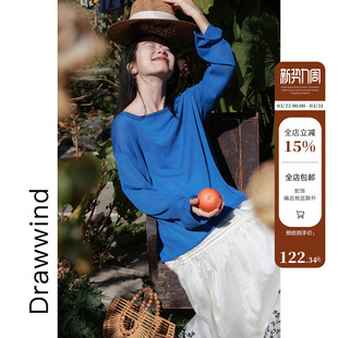 女宽松慵懒镂空透气空调衫 针织防晒罩衫 长袖 画风drawwind春夏新款