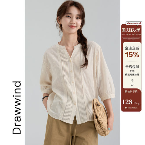 画风drawwind重工刺绣五分袖衬衫