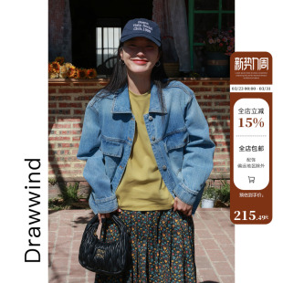 夹克女宽松口袋拼接翻领牛仔外套 工装 画风drawwind2026早春季 新款