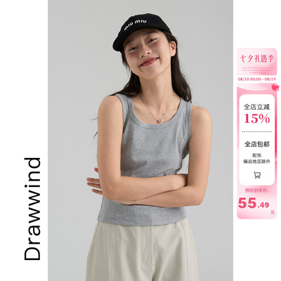 画风drawwind夏季新款U领背心