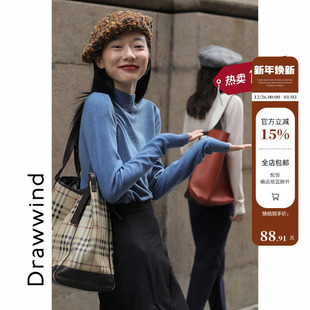 内搭针织衫 画风家drawwind半高领打底衫 长袖 中领修身 女2025秋季