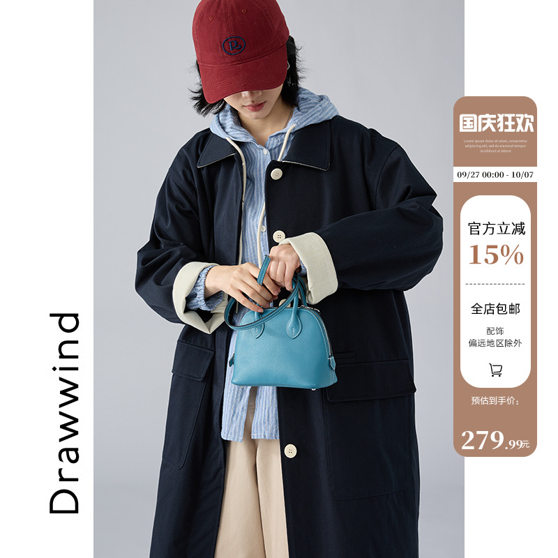 画风drawwind翻领风衣外套女