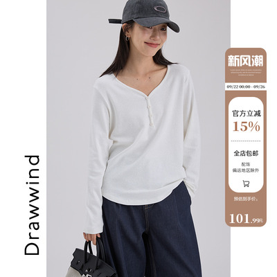 画风drawwind纯色V领长袖打底衫