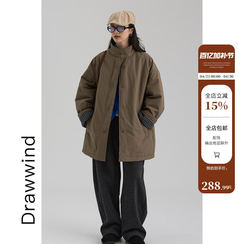 画风2025冬季新款棉服外套女立领保暖棉衣中长款防风面包服