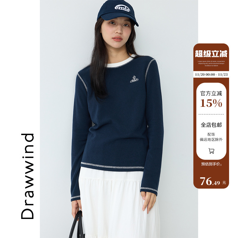 画风drawwind撞色圆领长袖T恤