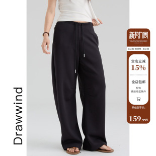 女宽松纯色百搭松紧腰抽绳弯刀裤 休闲裤 新款 画风drawwind2026春季