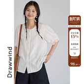 气质镂空花边上衣 圆领法式 画风drawwind纯色纯棉衬衫 女夏2026新款