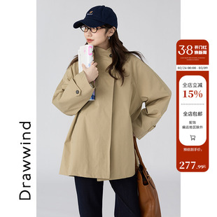 画风drawwind立领风衣外套女2025新款秋季休闲宽松夹克上衣中长款