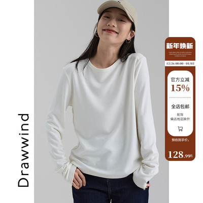 画风drawwind纯色圆领长袖打底衫