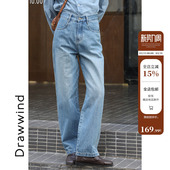 画风drawwind浅蓝色直筒老爹牛仔裤 子 女秋冬宽松阔腿高腰休闲裤
