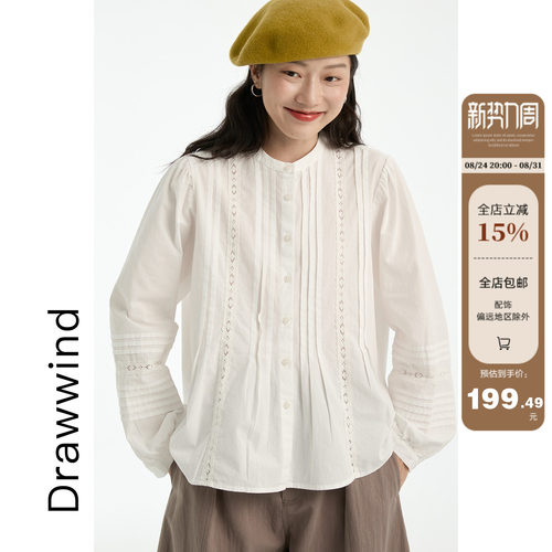 画风drawwind全棉圆领长袖衬衣