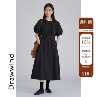 收腰a字休闲长裙 泡泡袖 画风drawwind气质连衣裙女夏季 2026新款