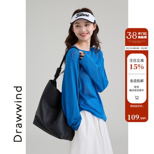 画风drawwind纯色长袖防晒上衣女2026新款夏季休闲宽松圆领罩衫夏