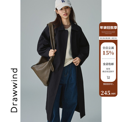 画风drawwind长款风衣外套女