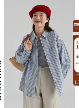 画风drawwind2026年春季新款长袖衬衫女宽松全棉樱桃刺绣格子衬衣