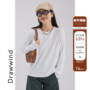 上衣 圆领休闲通勤百搭长袖 画风drawwind纯色打底衫 女2025春秋新款