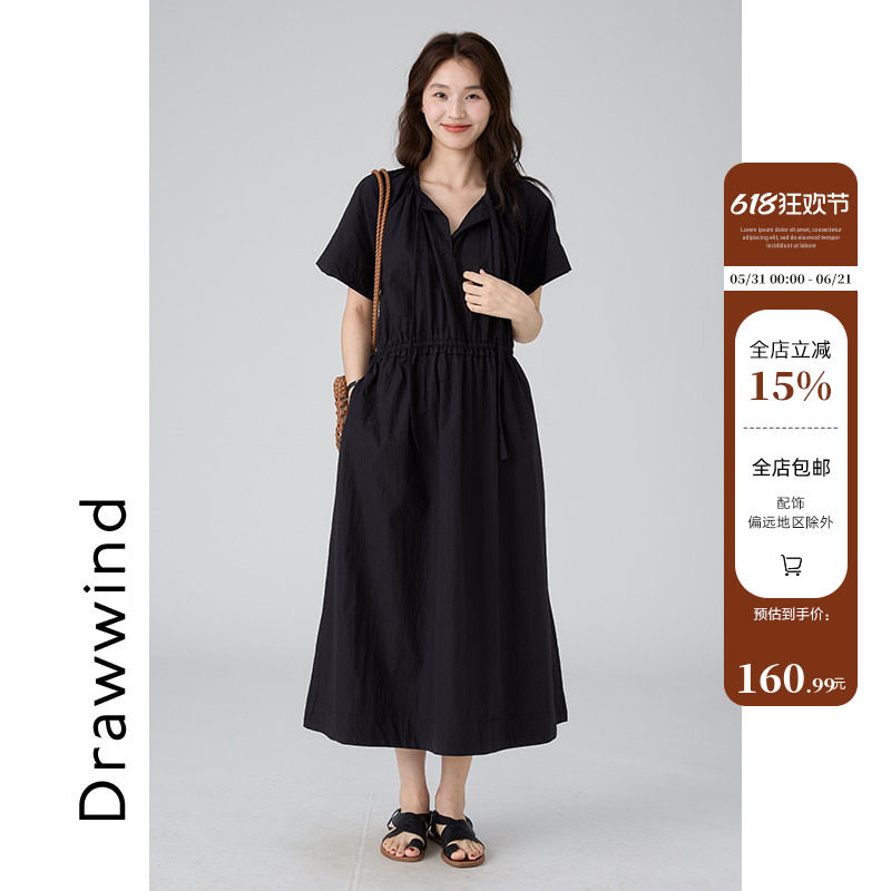 画风drawwind飘带领短袖连衣裙女2026新款夏季气质A字设计感长裙
