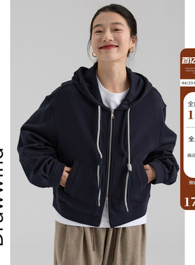 画风drawwind2026春季新款连帽卫衣外套女宽松纯色简约双拉链帽衫