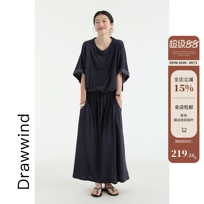 画风drawwind天丝亚麻连短袖衣裙图片