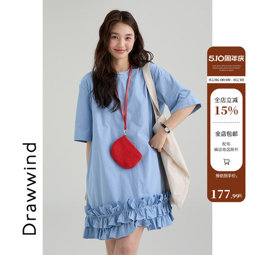 画风drawwind圆领连衣裙女