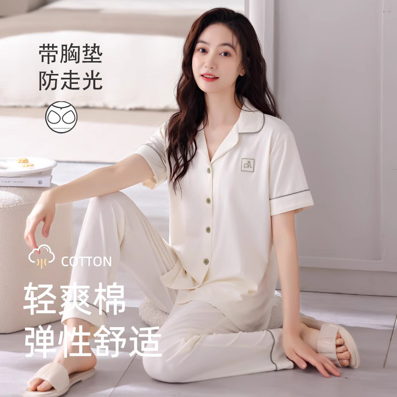 女士睡衣夏季纯棉短袖长裤自带胸垫一体套装可外穿大码妈妈家居服