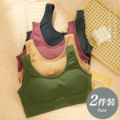 运动内衣女跑步防震防走光学生高中少女背心式 带胸垫抹胸上衣夏季