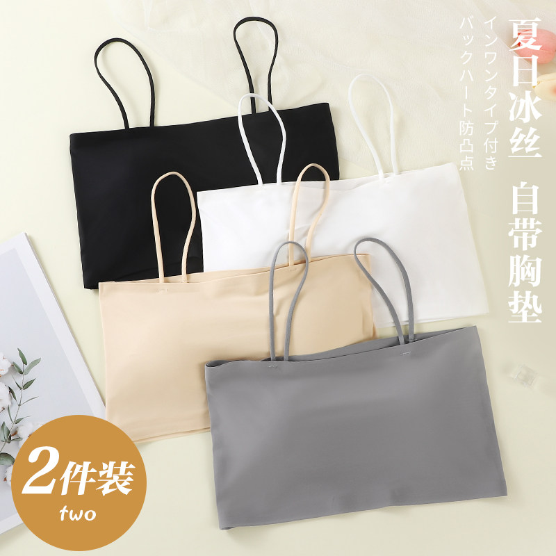 歌欧蔓冰丝防走光抹胸图片