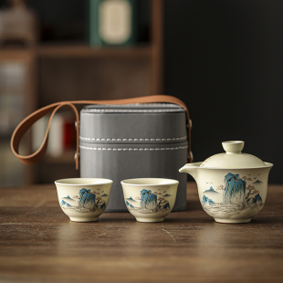 汝窑茶具收纳包户外陶瓷泡茶壶logo定制 旅行快客杯一壶二杯便携式