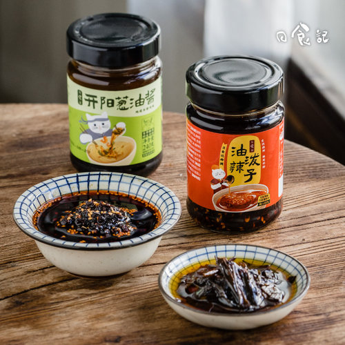 日食记油泼辣子开阳葱油酱