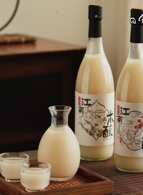 日食记江南米酿桂花米酒荔枝米酿年货酒礼盒过年糯米甜酒酿750ml