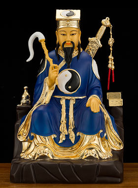 纯铜彩绘吕祖吕洞宾神像摆件