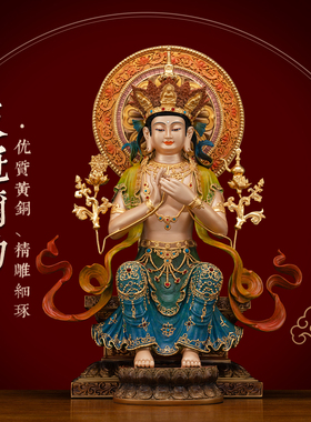 纯铜热染贴金天冠弥勒佛像摆件