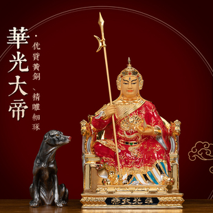 黄铜珐琅彩漆线雕五显华光大帝神像供奉马王爷三眼灵官马元帅摆件