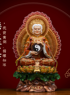 铜彩贴金镶宝无生老母神像摆件