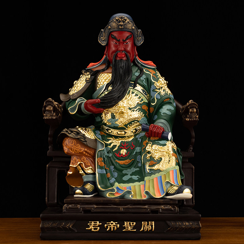 纯铜彩绘关圣帝君关公神像摆件