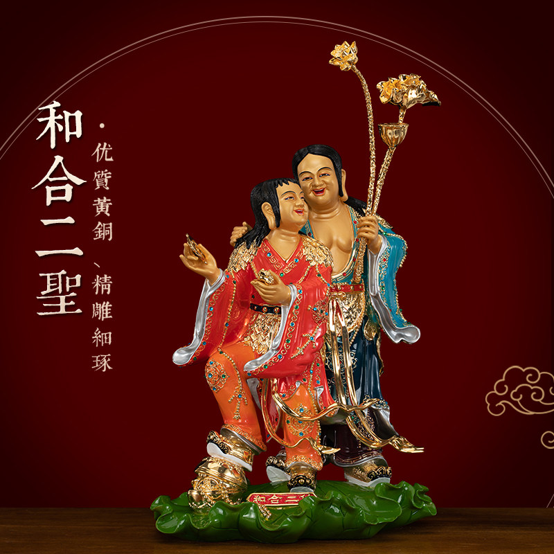 黄铜漆线雕红喜神和合二圣摆件图片