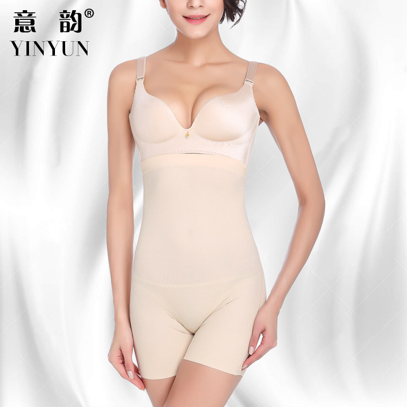 body amincissant sexy en nylon - Ref 672811 Image 3