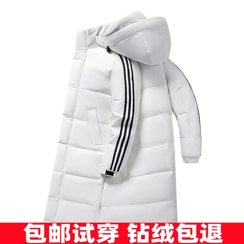 东北零下40度防寒羽绒服