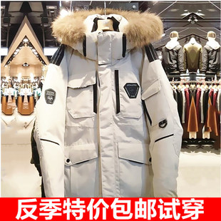 2025年韩国跑男明星同款军工装情侣加厚大鹅羽绒服女男中长款外套