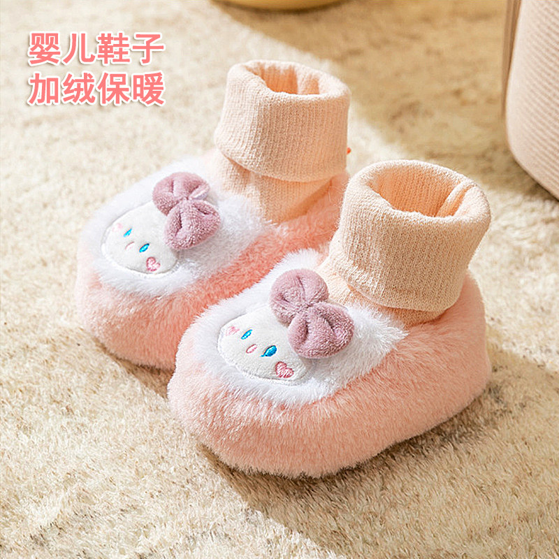 婴儿鞋子秋冬季宝宝学步0一1岁新生儿6到12个月3加绒保暖不掉脚套