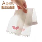 宝宝网眼冰丝七分防蚊透气白色婴幼儿打底裤 薄款 子 袜夏季 女童连裤