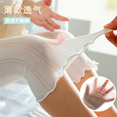 七分裤 袜婴幼儿空调裤 夏季 网眼透气女童连裤 子 薄款 宝宝冰丝打底裤